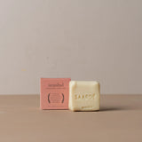 Saardé Olive Oil Bar Soap | Istanbul
